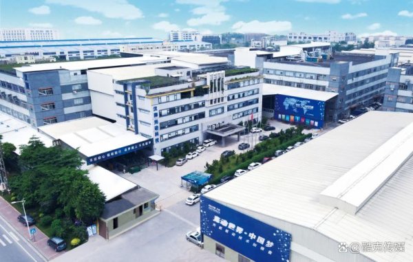 天天配资网 HANS汉狮：光能驱动技术“创领者” 持续引领绿色建筑节能新潮流
